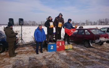 Гонки ко Деню защитника Отечества