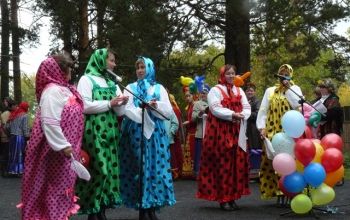 Осенняя ярмарка