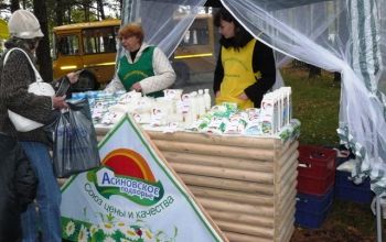 JRMARKA_09_2012