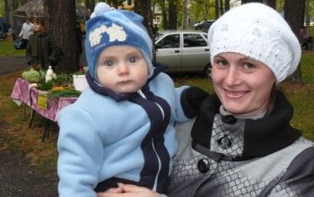 Осенняя ярмарка