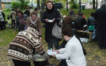 Осенняя ярмарка