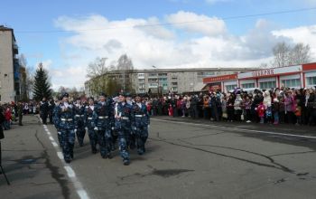 9 Мая 2011 года