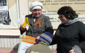 9 Мая 2011 года