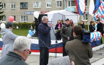 9 Мая 2011 года