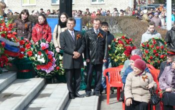 9 Мая 2013 года