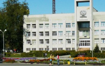 Администрация